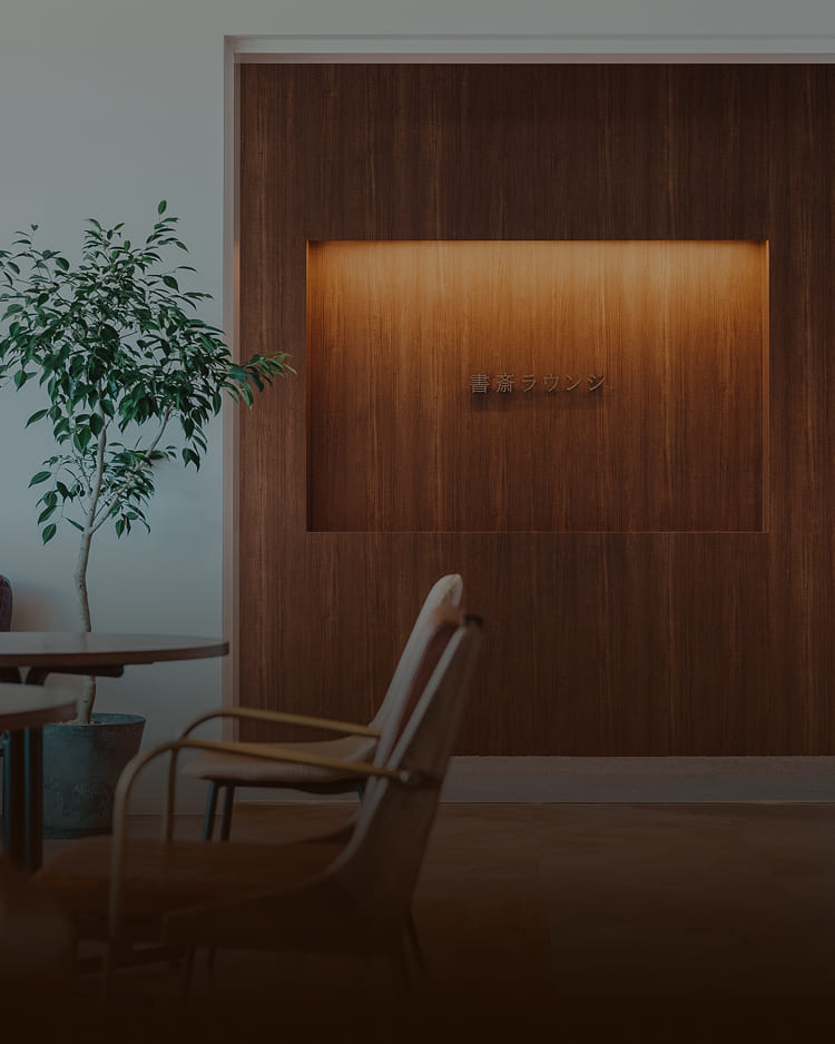 FAQ よくある質問